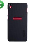 Nillkin Frosted Back Cover For Lenovo S850