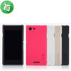 Nillkin Super Frosted Shield For Sony Xperia E3 (6)