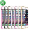 _Coteetcl_Bumber_iphone_6