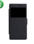 Accessories_covers_Nillkin _Fresh Series Leather Case_ For Lenovo VIBE X2_06