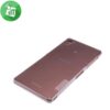 Accessories_covers_Nillkin_ TPU Case _ Sony Xperia_ Z3_ L55_05