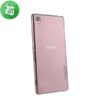 Accessories_covers_Nillkin_ TPU Case _ Sony Xperia_ Z3_ L55_15