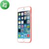 Covers_LAUT_lume_Case_For_iPhone_6_05