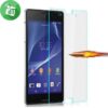 iScreen_Tempered_Glass_Anti-Shock_Screen_Protector_xperia_Z3_01 (2)