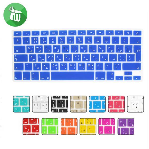 iSkin Keyboard for Macbook Air 11.6'' Arabic (EU)