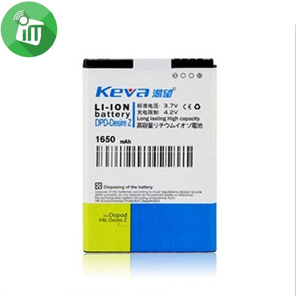 Keva_Battery_HTC_Desire_Z (1)