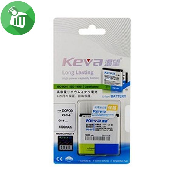 Keva_Battery_HTC_G14 (4)