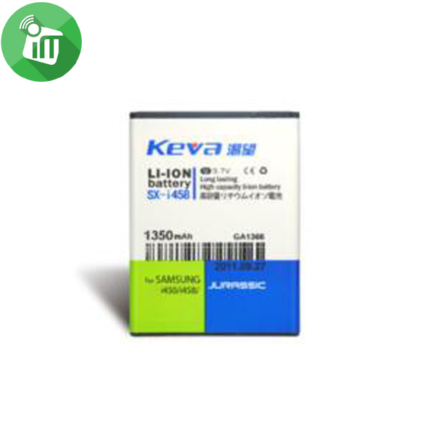 Keva Battery Samsung i458