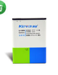 Keva_Battery_Samsung_Note_2_N7100 (2)