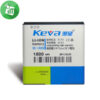 Keva_Battery_Samsung_S_i9000_01