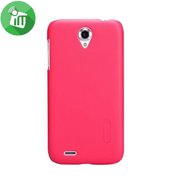 Nilkin frosted shield case for Lenovo A859 - Image 2