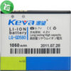 Keva Battery LG GD580
