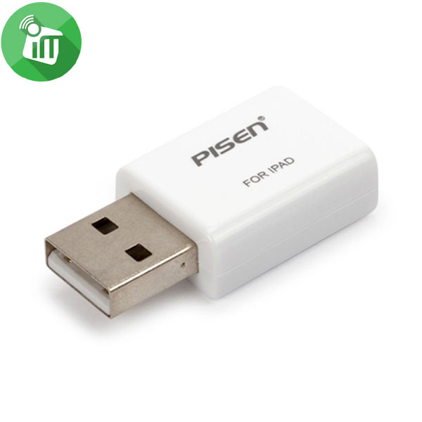 Pisen_iPad_Charging_Adapter_II_05