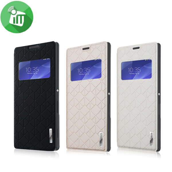 Baseus Brocade supporting case Sony xperia T3