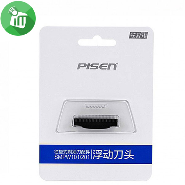 Pisen Shaving Power Box Shaver Head