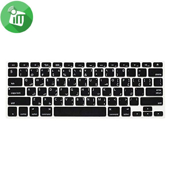 JCPAL Macbook VerSkin Silicone Keyboard Protector