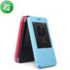 Nillkin HUAWEI Honor 4X Fresh Series Leather Case