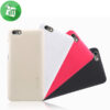 Nillkin HUAWEI Honor 4X Super Frosted Shield