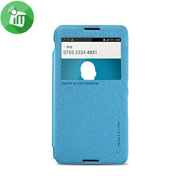 Nillkin Xperia E4 Sparkle Leather Case