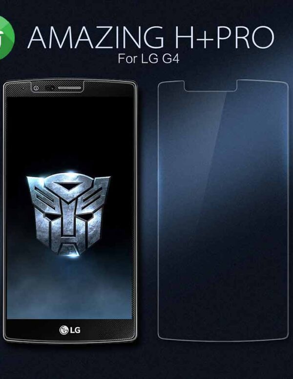Nillkin AMAZING H+PRO glass screen protector for LG G4