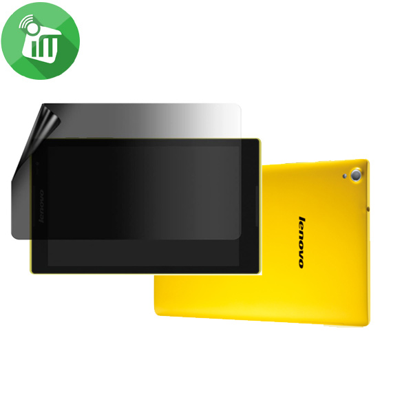 X.one 360° Privacy Anti-peeping And Anti-Shock LCD Screen Protector For Lenovo S8