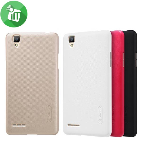 Nillkin Super Frosted Shield Back Cover For Xiaomi M4S