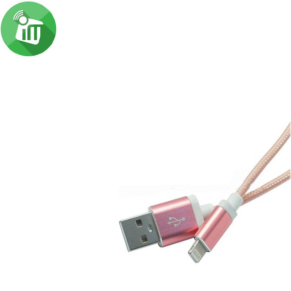 Phb Multi Function Lightning And Micro USB Cable - Image 2