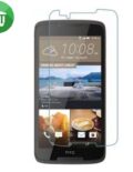 iScreen HTC Desire 828 Glass 9H – 0.33mm – 2.5D Screen Protector