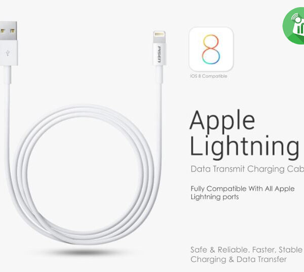 Pisen Apple Lightning Data Charging Cable II 3000mm