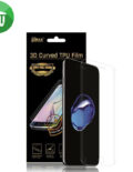 Vmax 3D Curved TPU Film Screen Protector For Apple iPhone 7