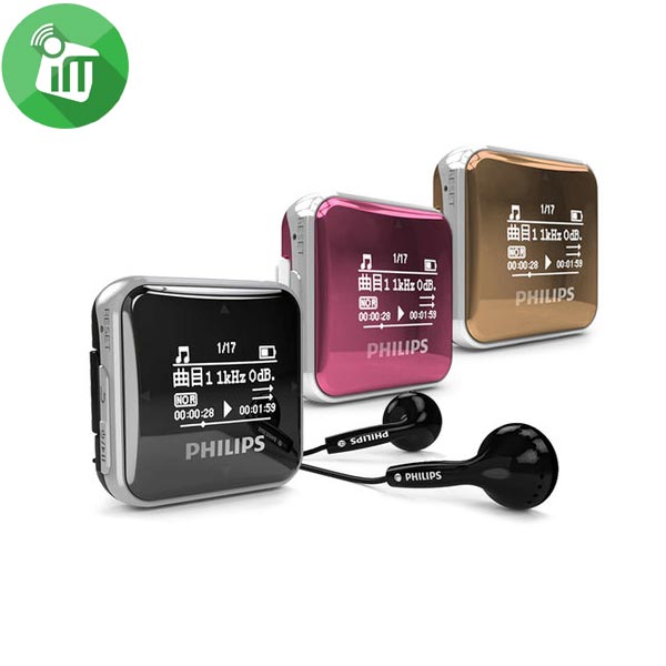 Philips Digital MP3 player SA2208 8GB