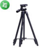 ترايبود 43 سم للهاتف المحمول ودي اس ال ار والكاميرا الرياضية من يونتينج VCT-5208 Yunteng VCT-5208 Tripod