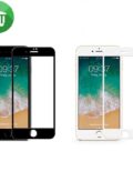 iScreen 3D Curved Soft Edge Carbon Fiber Glass Screen Protector For iPhone 7