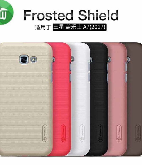 Nillkin Super Frosted Shield Cover For Samsung Galaxy A7 (2017)