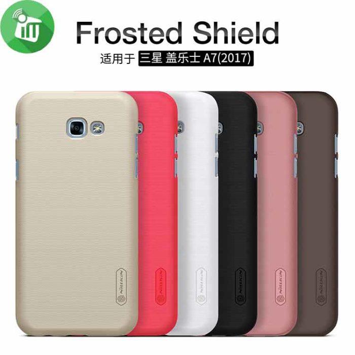 Nillkin Super Frosted Shield Cover For Samsung Galaxy A7 (2017)
