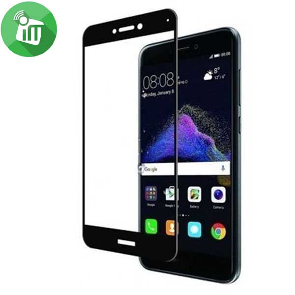 iScreen Full Cover 2.5D Tempered Glass Screen Protector For Huawei GR3(2017) - Image 3