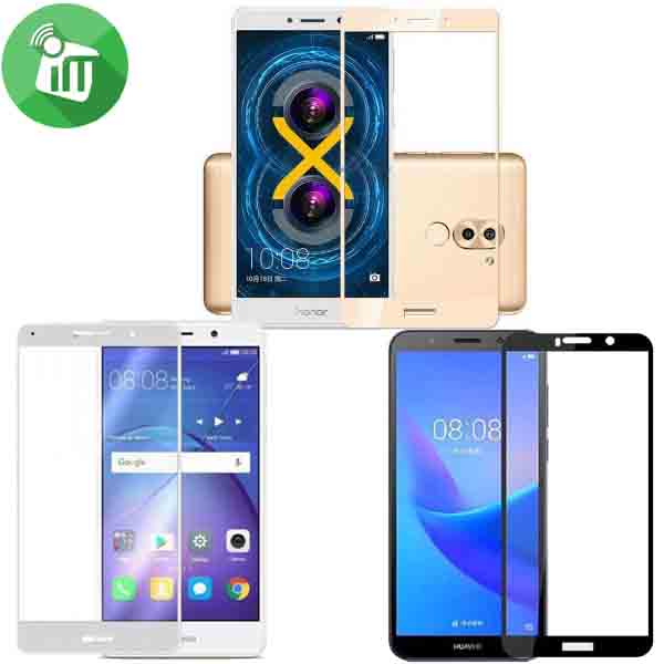 iScreen Full Cover 2.5D Tempered Glass Screen Protector For Huawei GR5(2017)