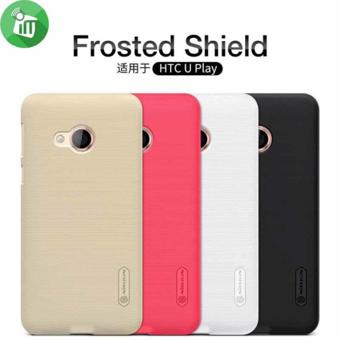 Nillkin Super Frosted Shield Cover For HTC U Play
