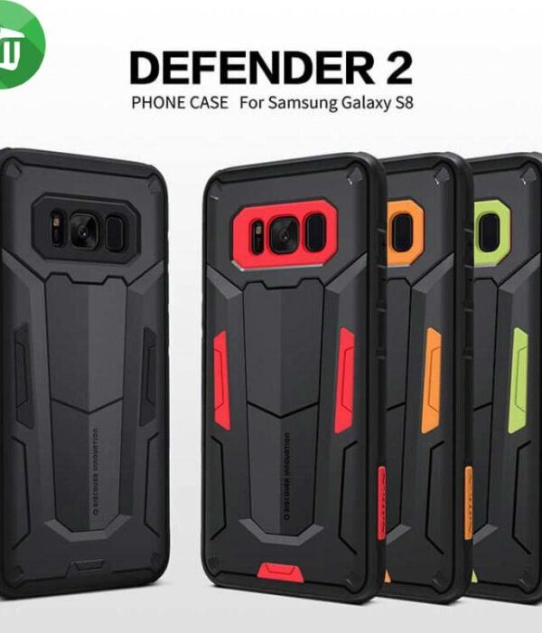 Nillkin Samsung Galaxy S8 Defender 2 Case