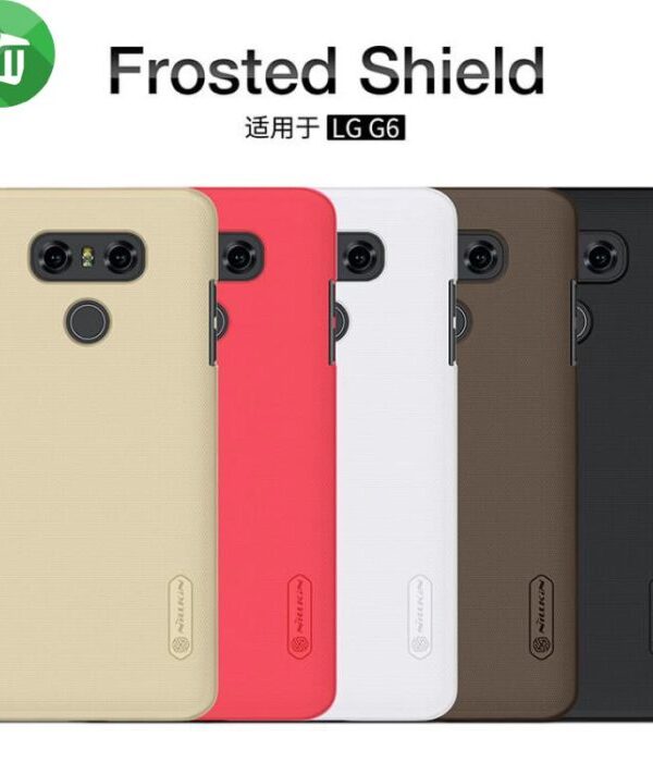 Nillkin Super Frosted Shield Cover For LG G6