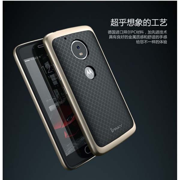 IPAKY 2 In 1 Silicone Case Cover For Motorola Moto G5 Plus