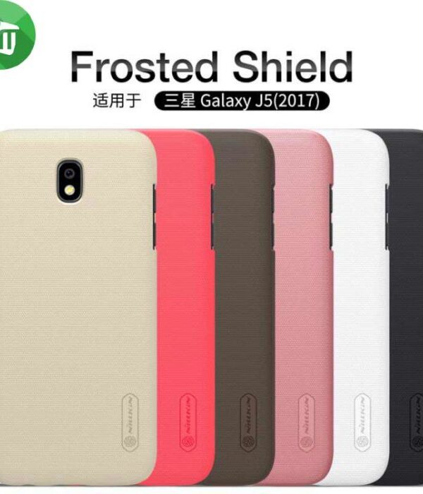 Nillkin Frosted shield back cover for Samsung Galaxy J5 (2017) /J5 Pro