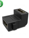 HDMi Female To HDMi Female Adapter (90 Degree)