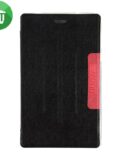 Folio Cover 8 Huawei MediaPad T3 7.0 inch