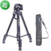 Yunteng VCT-668 Digital Camera Tripod