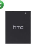 SHT Battery For HTC Desire 620