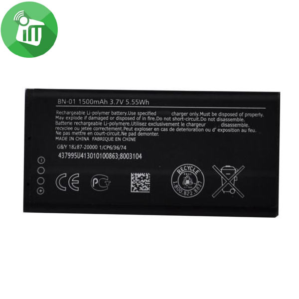 SHT Battery For Nokia X