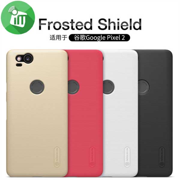 Nillkin Frosted Shield Back Cover For Google Pixel 2