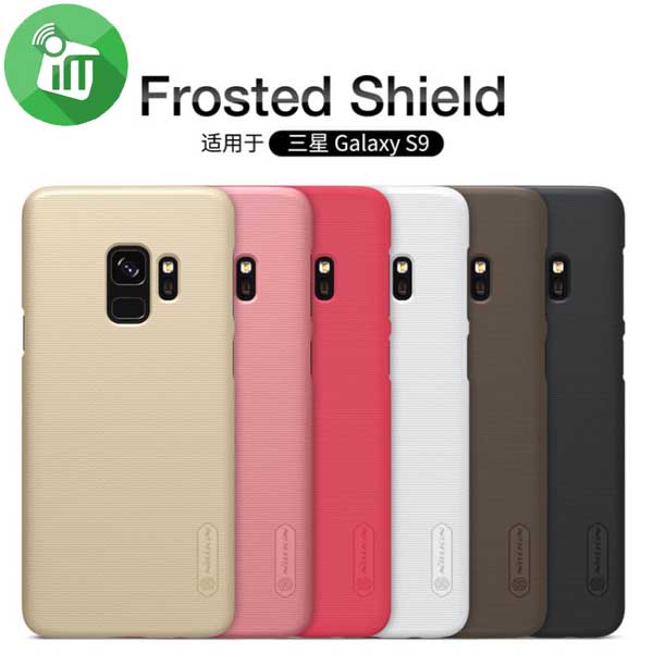 Nillkin Super Frosted Shield Cover For Samsung Galaxy S9