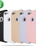 i-Zore Carbon Fiber Tpu Back Cover for iPhone 7 Plus